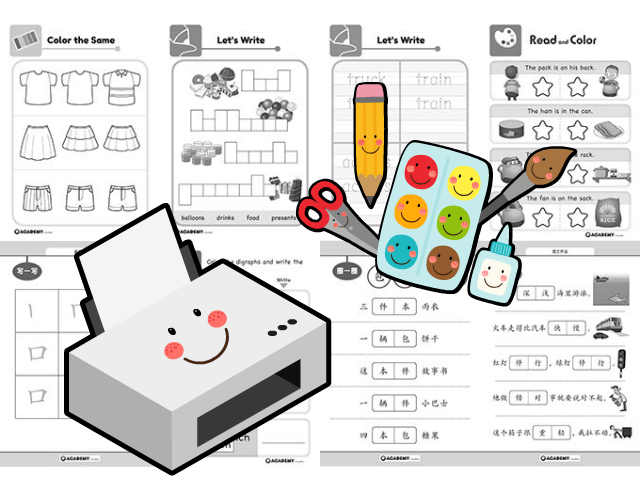 Bilingual | Printable Worksheets