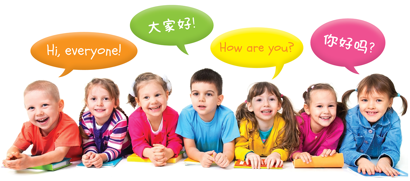 Bilingual Advantage | Town4kids Bilingual Kindergarten System